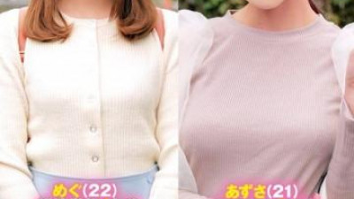  ORECS-233 - 아마추어 여대생들만!   - - 그녀는 팬티를 입고 있고 그녀의 자지가 그녀의 보지에 비비고 있고 얼굴이 붉어지고 있습니다!   - - 뛰어난 감성과 역대 가장 빠른 오르가즘을 지닌 메구 아즈사 (쿨걸야동,섹트야동,쇼츠야동,한국야동)