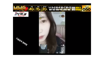 아자르 짜릿한 영상 통화 1탄 (쿨걸야동,섹트야동,쇼츠야동,한국야동)