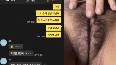 돌싱섹파가 보내준 보지비비기 영상모음 (쿨걸야동,섹트야동,쇼츠야동,한국야동)